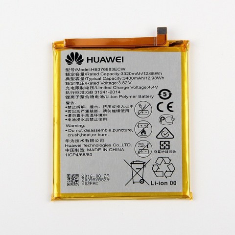 Akumuliatorius Huawei P9 Plus (O) 